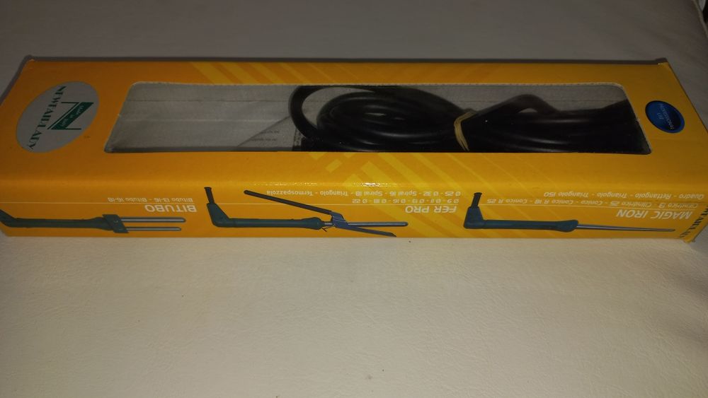 Продава се професионална преса