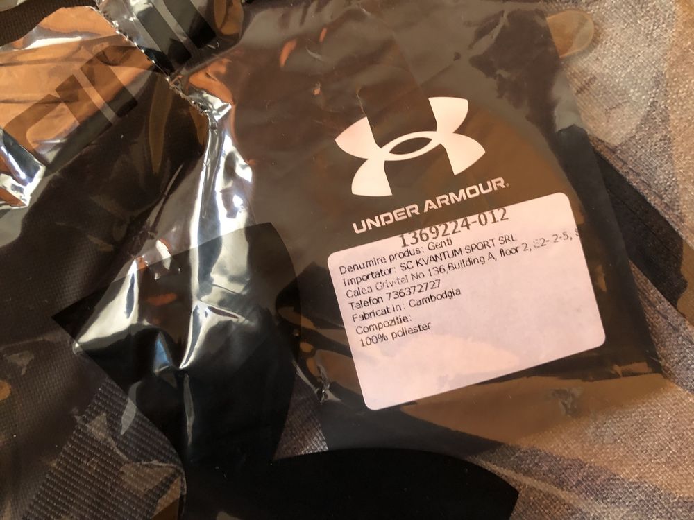Under Armour Undeniable 5.0 Large Duffle Bag ОРИГИНАЛЕН сак 101 литра