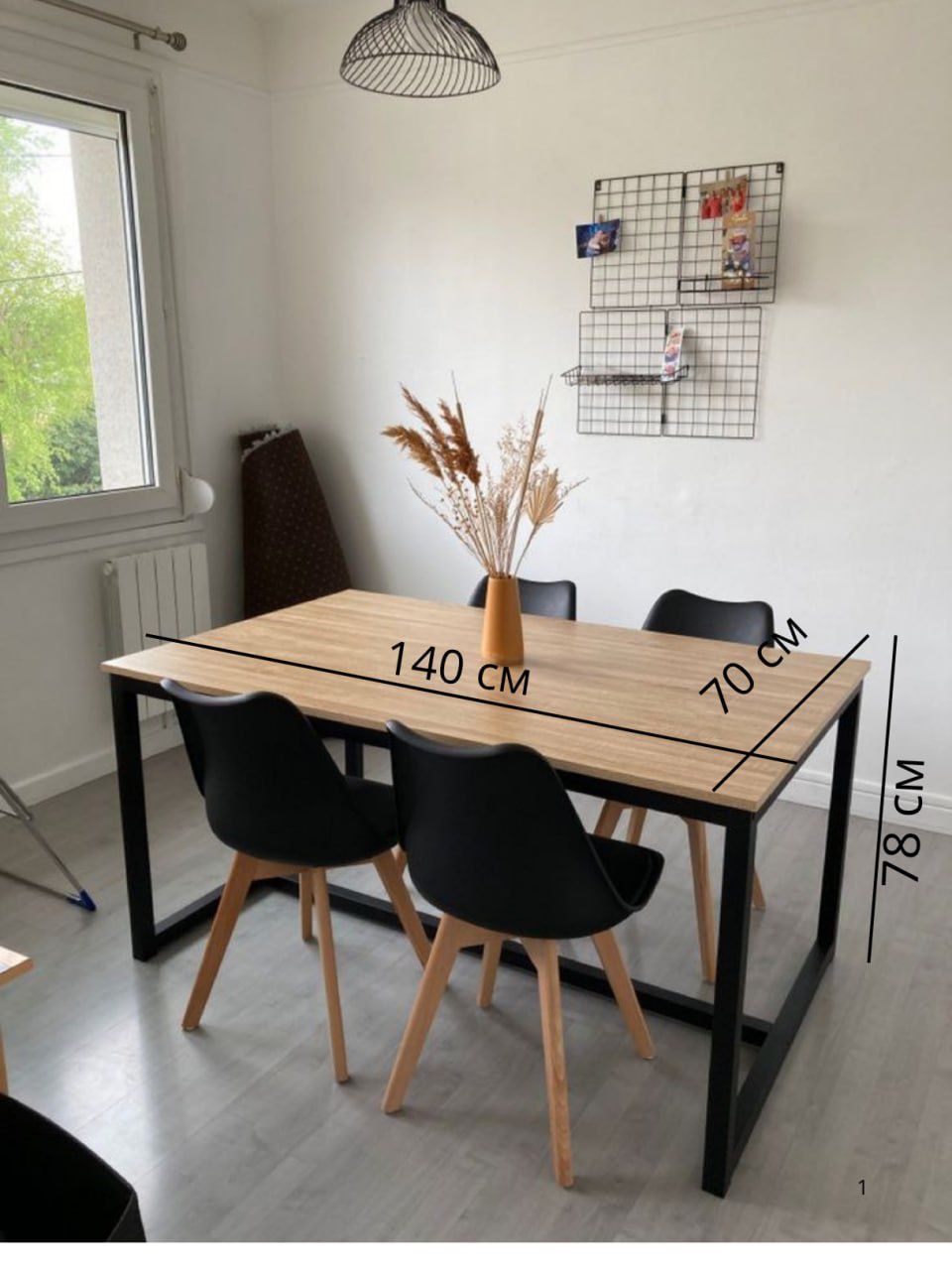 Stol Loft  Стол Лофт