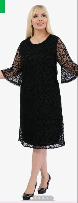 Vand rochii elegante