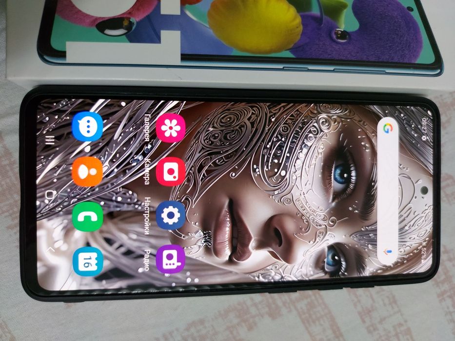 Samsung A51 Blue 4G LTE