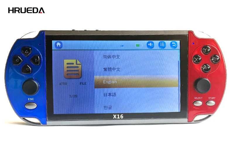 PSP X16 6.5" Игрова тв конзола с 30000+ игри Nintendo Sega ps4 2025г