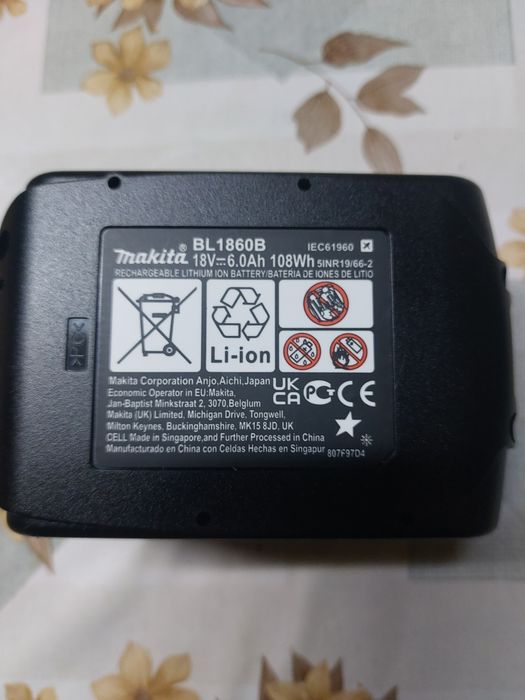 Baterii compatibile  cu scule makita de 6 Ah
