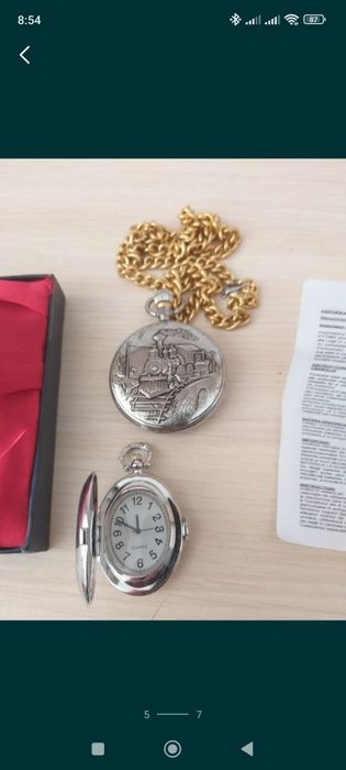 Ceas de buzunar ( NOU )