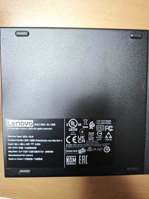 Компютър  Lenovo