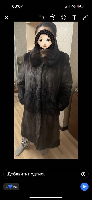 Норковая шуба в идеале!