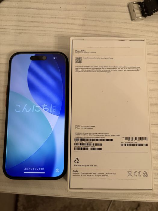 Iphone 16 pro 128 GB