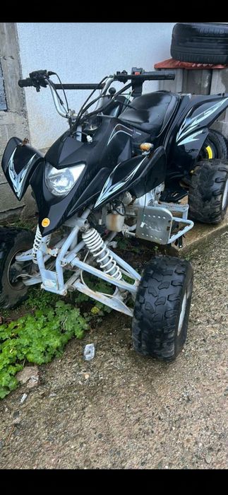 Атв 250 куб 250 куб