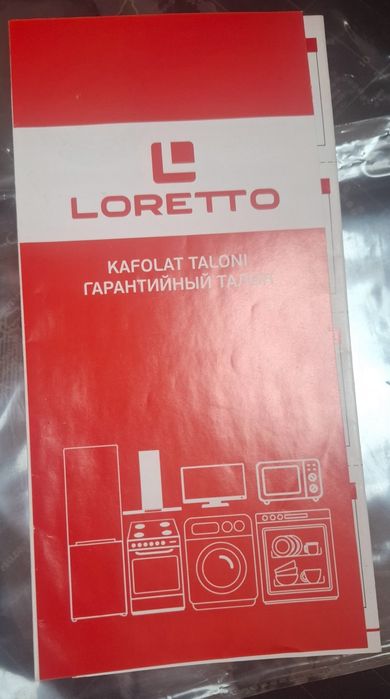 Loretto pechi sotiladi