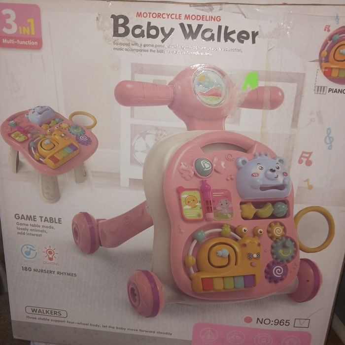 Бебешка проходилка