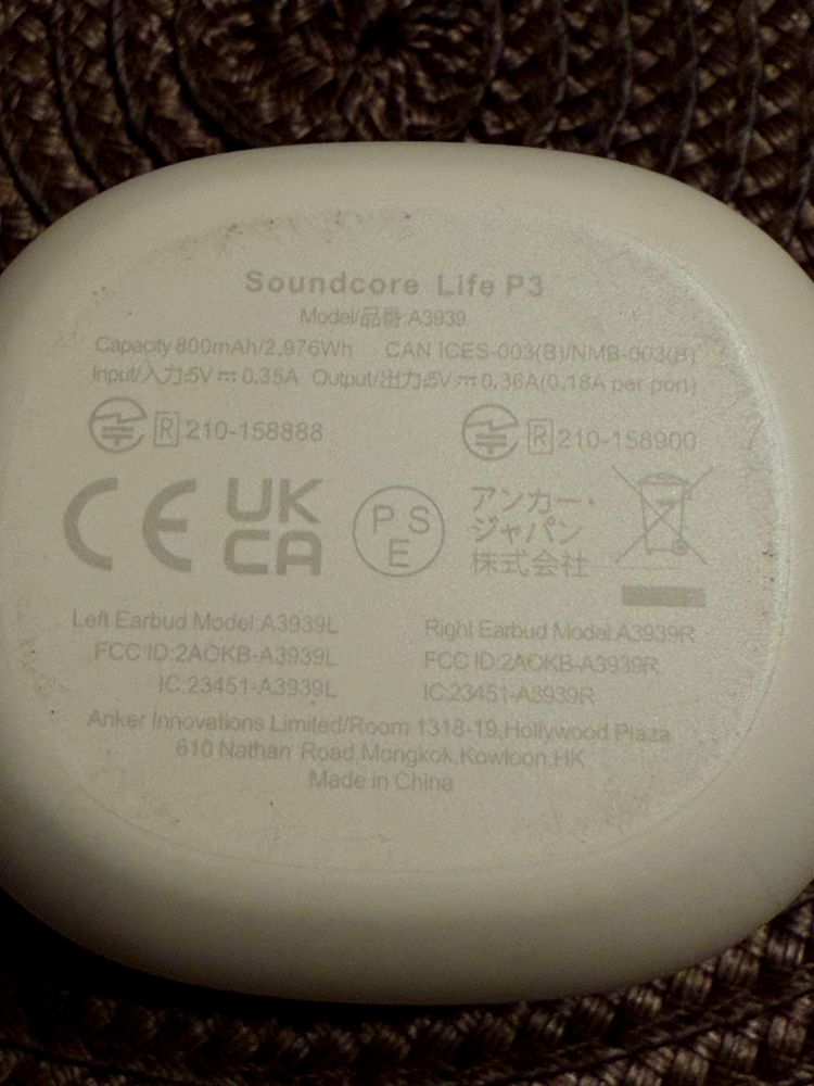 Слушалки Handsfree Soundcore Life P3 USA