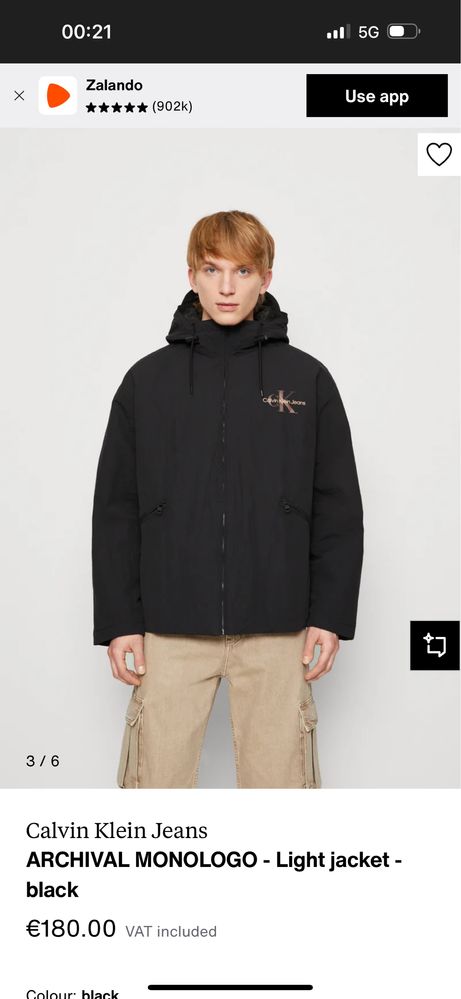 Ново яке на Calvin Klein Jeans
