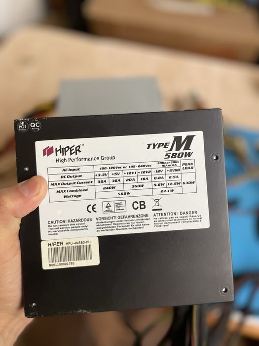 Blok Pitaniyar kompyuter uchun