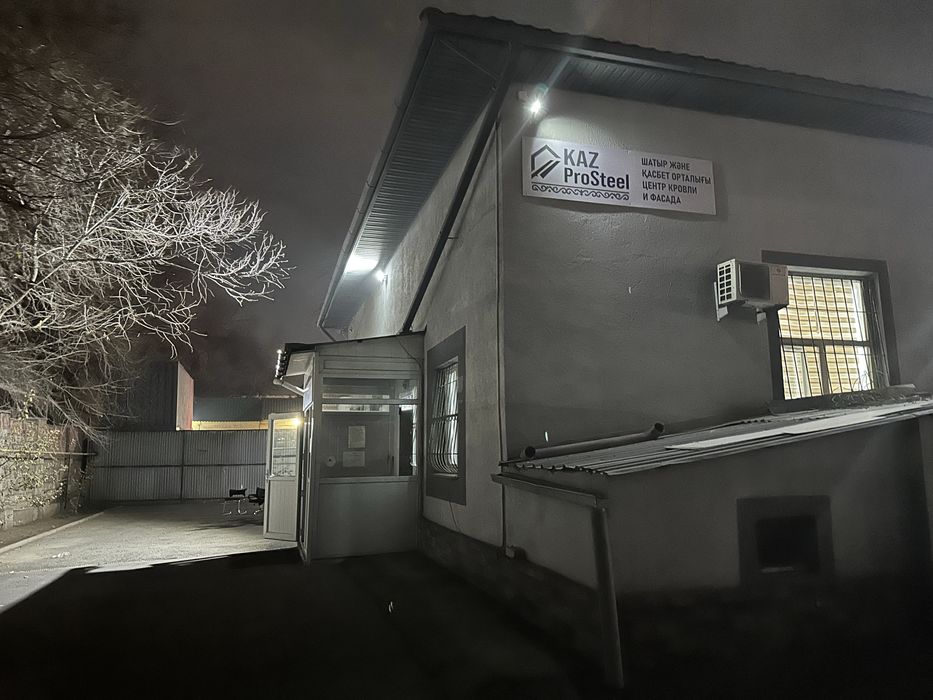 Офис, коммерческое помещение