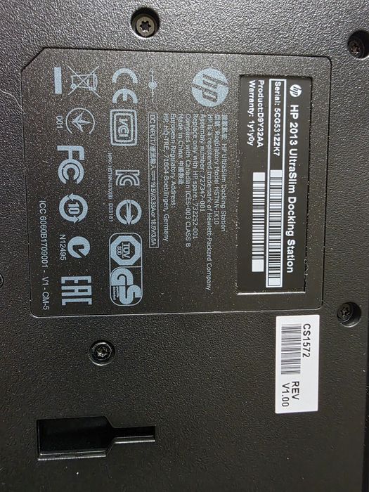 Docking Station HP 2013 UltraSlim, 18.5 V, pentru EliteBook, Revolve