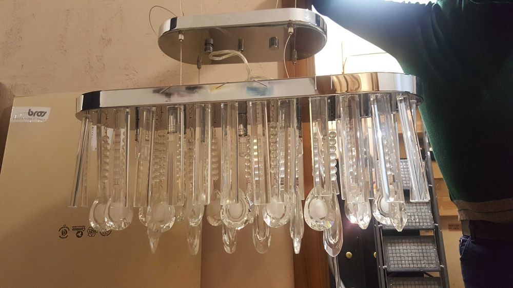 Осветително тяло