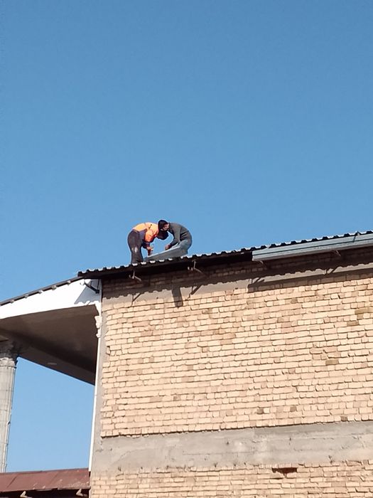 Том йопиш хизматлари