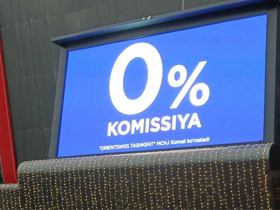 LED Ekran Лед Мониторы Ishlab chiqaruvchidan! Арзон ва сифатли