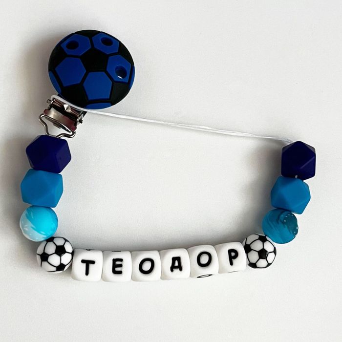 Клипс за биберон