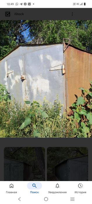 Продам металлический гараж