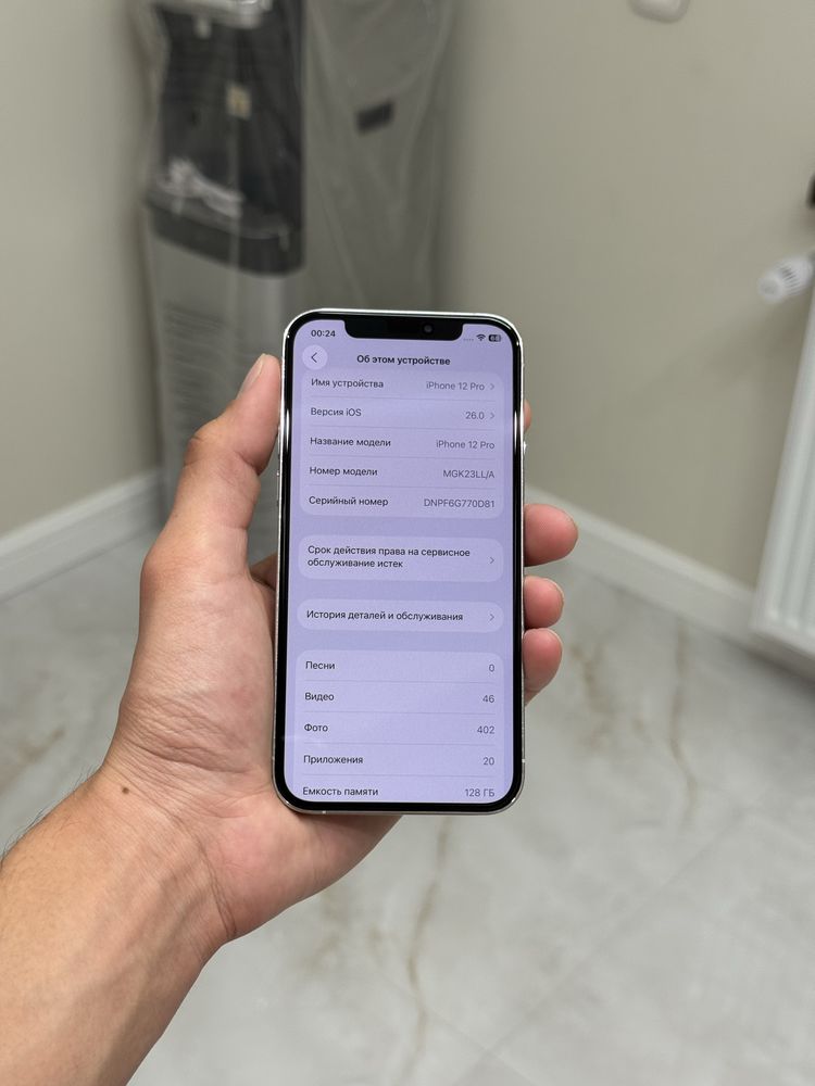 iPhone 12 Pro 128/79%yomkst ideal oq rang karobka dokument