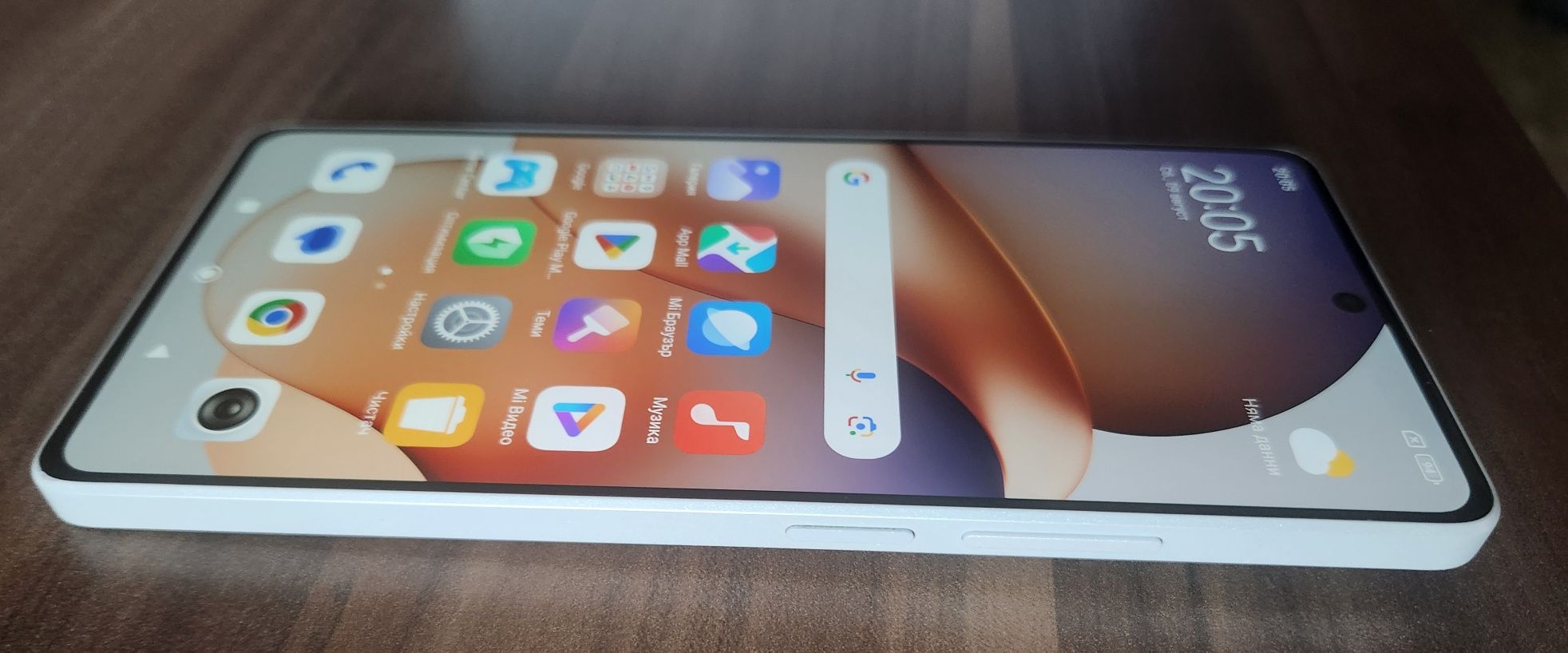 Redmi Note 13 5G Arctic White