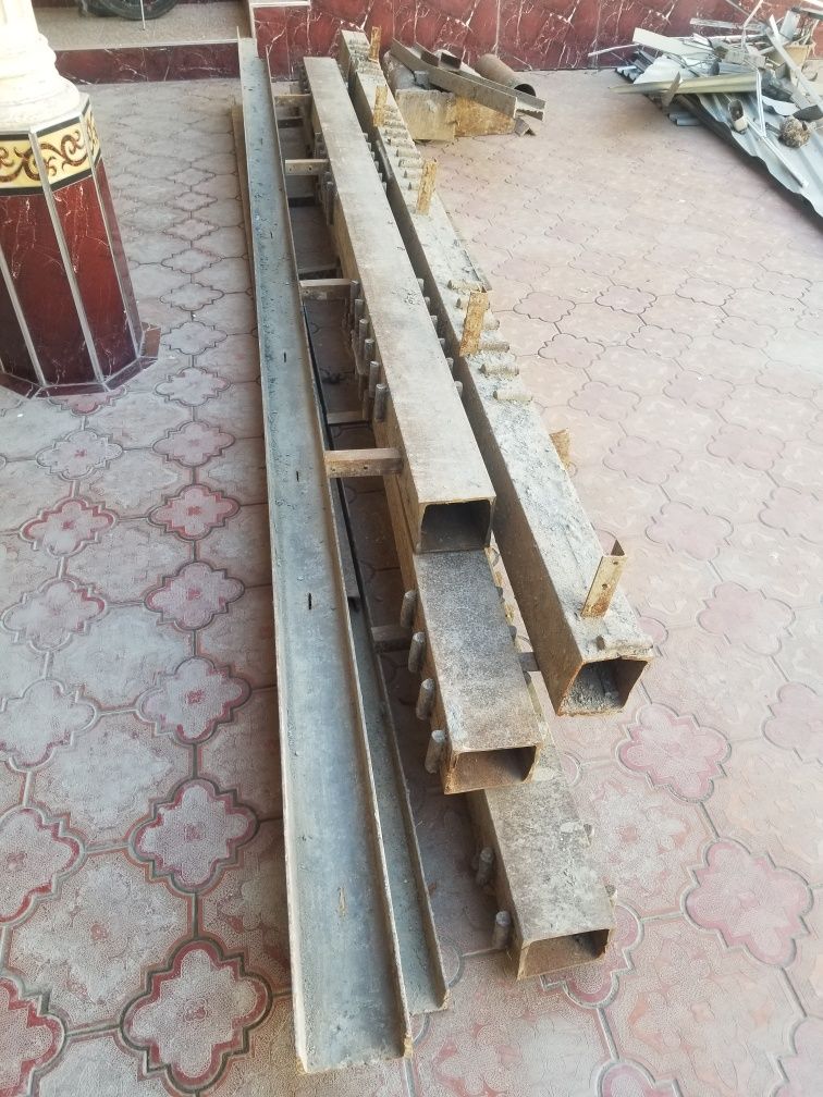 Stratilniy narsalar sotiladi