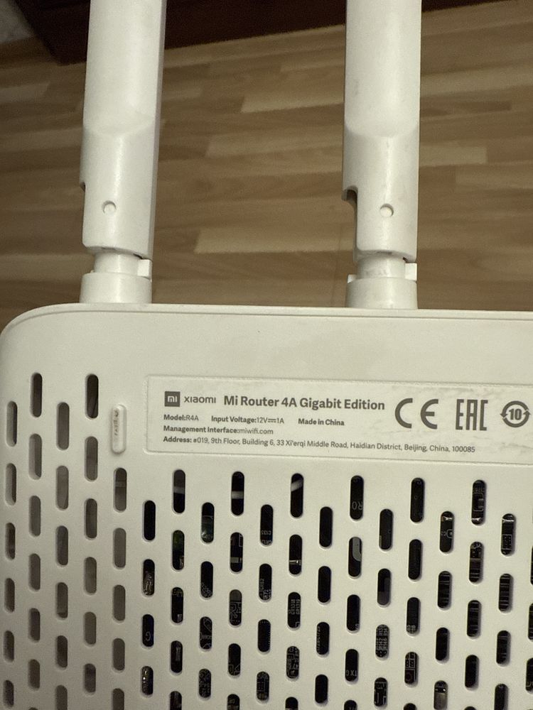 Роутер Xiaomi mi router 4a gigabit edition
