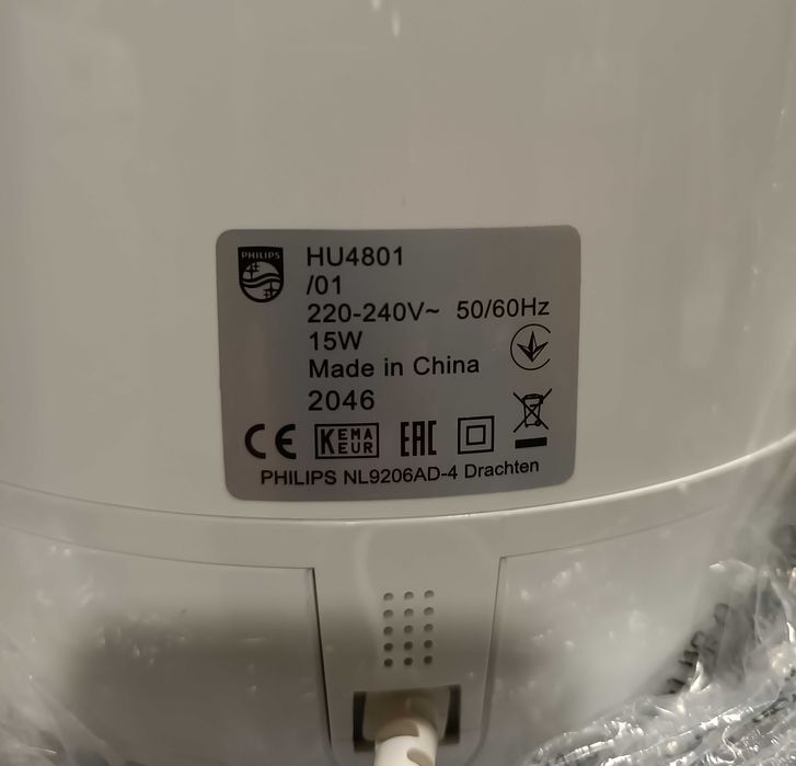 Umidificator aer Phillips