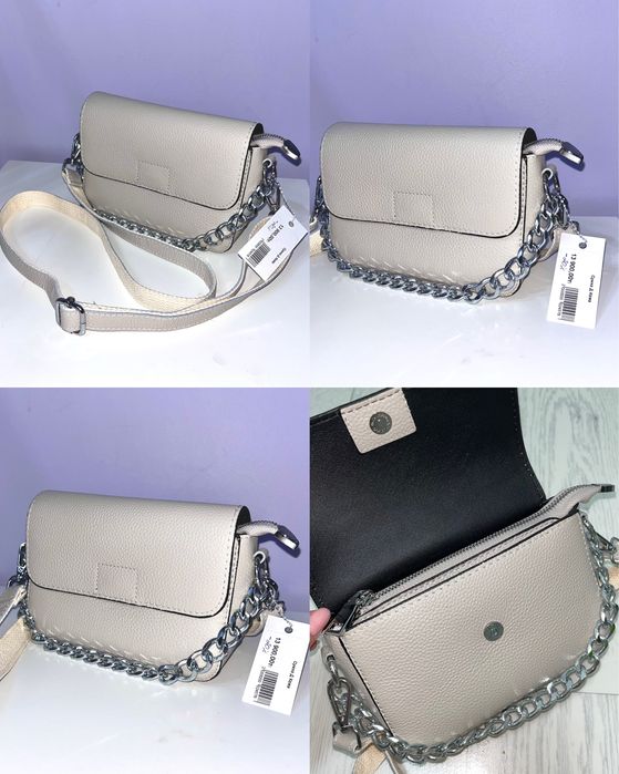 Натуральная кожа