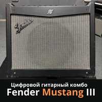 Fender Mustang 3 Цифровой гитарный комбо 100 Вт