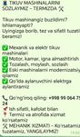 Tikuv mashinkalar sozlaymiz