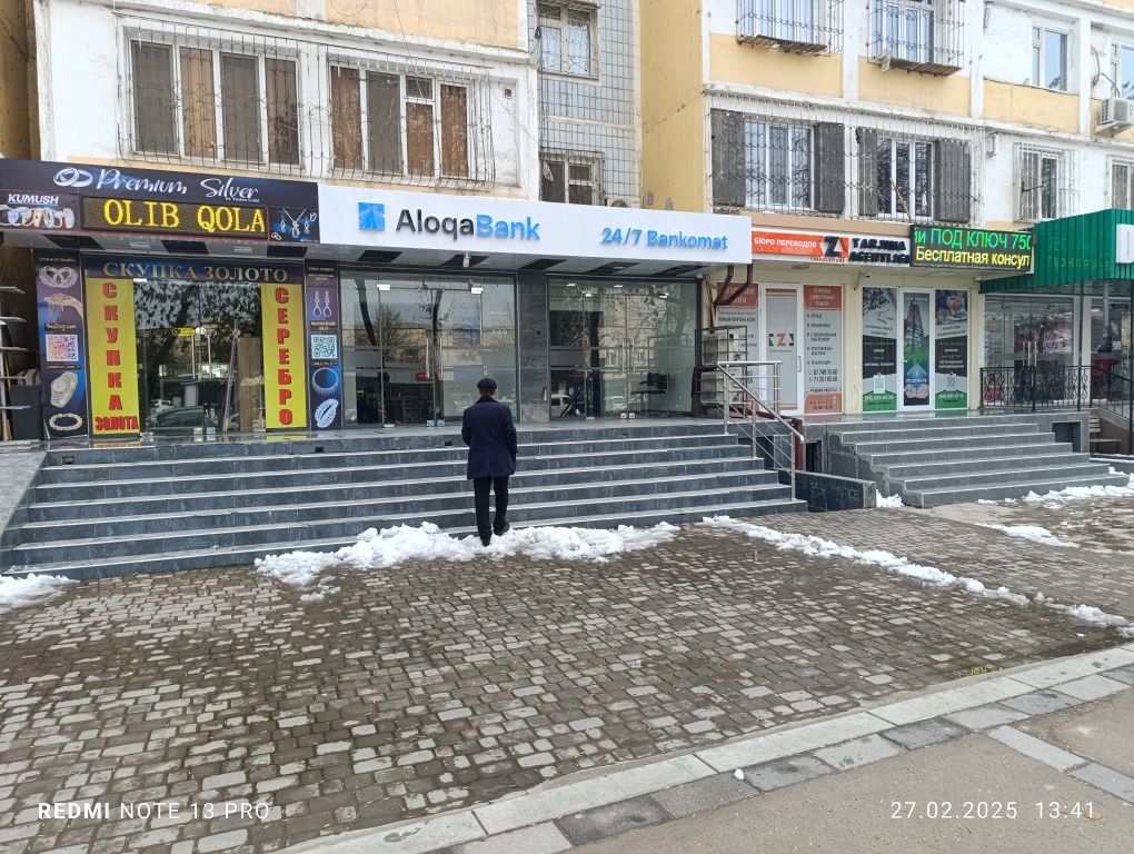 Сдаётся в аренду 67км Нежилое помещения