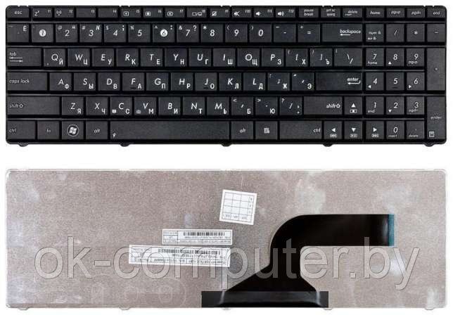 Клавиатура на ноутбуки Acer Asus HP Lenovo Toshiba Dell Samsung. НОВАЯ