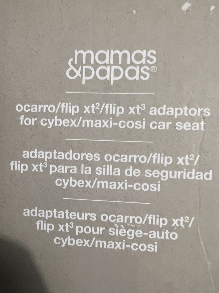 НОВИ адаптори Mamas & Papas за столче Maxi Cosi и Cybex