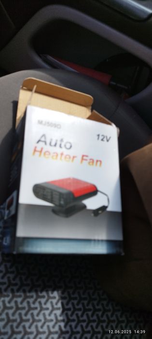 Aeroterma ventilator auto