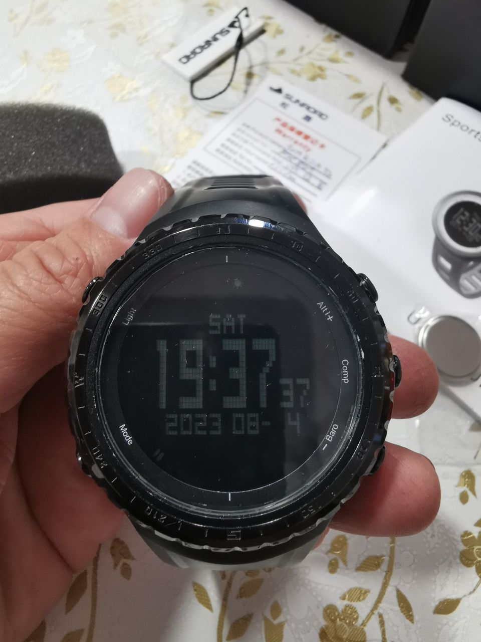 Sunroad fr 803 watch