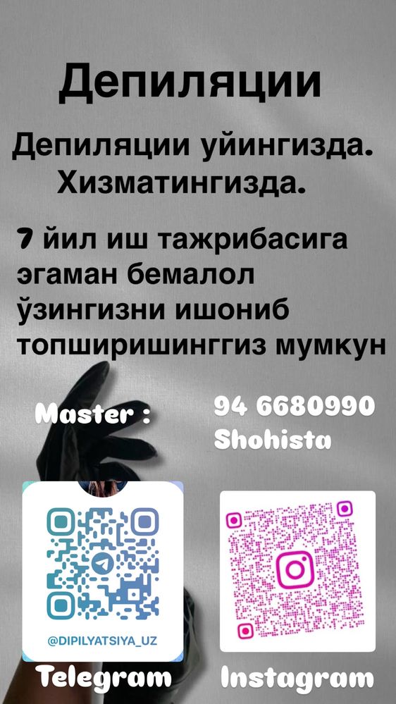 Depilyatsa Uyingizda ba Xizmatingizda hammasi Halol