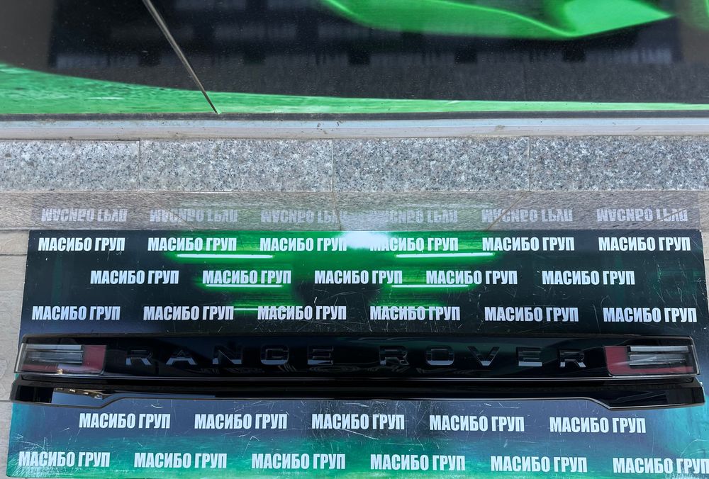 Фар far ляв фарове и стоп Led за Range Rover Velar