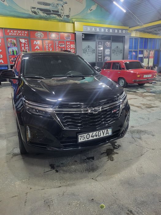 Equinox 2023 екунокс