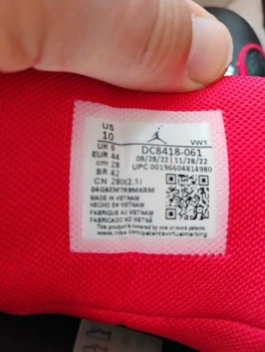 Много яки маратонки