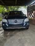 Mercedes-Benz › M › ML 350