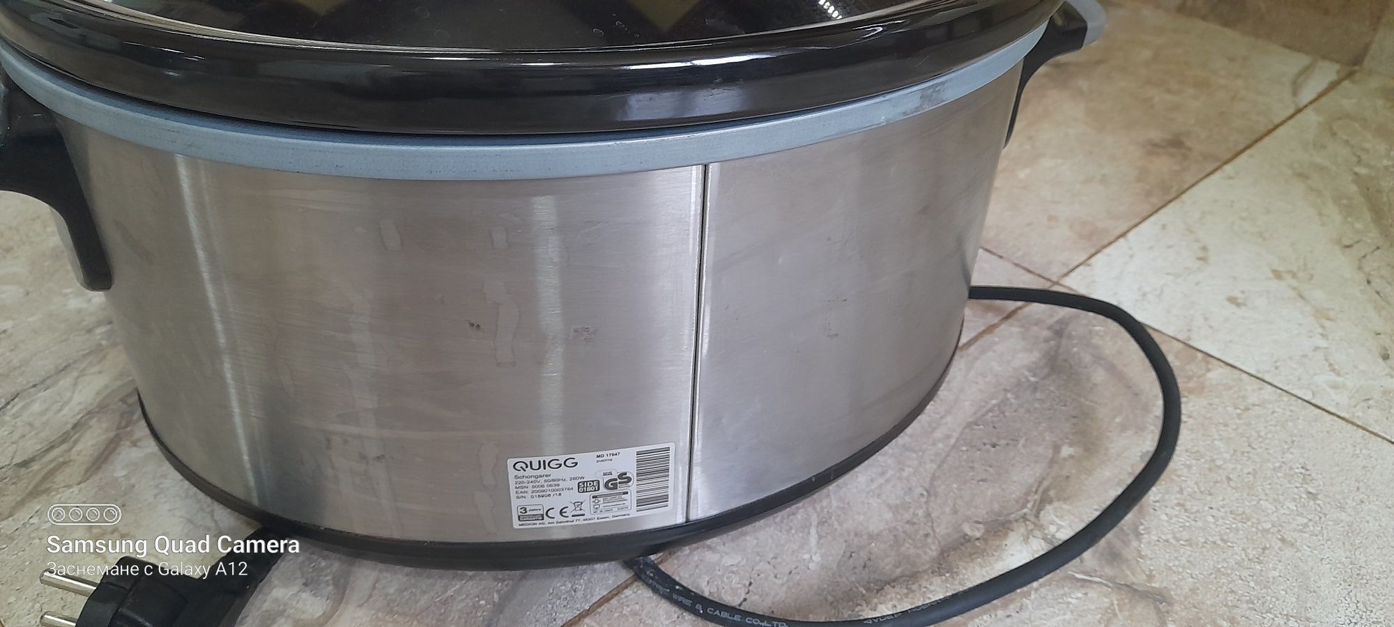 Слоукукар/Уред за бавно готвене QUIGG (260W/5,5 литра)