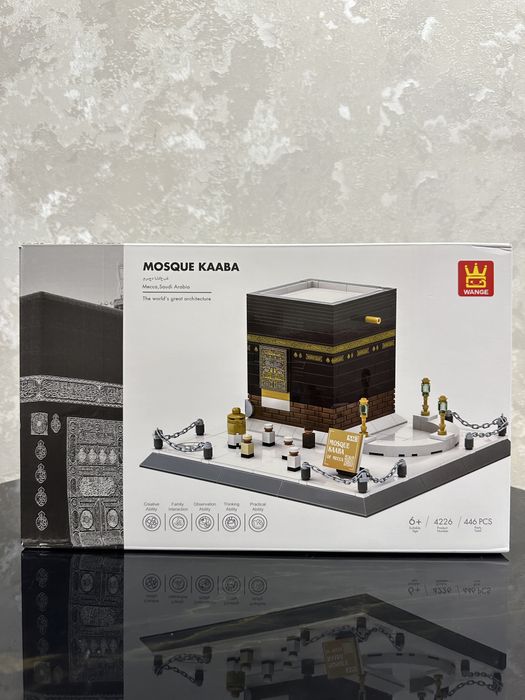 lego kaba bricks