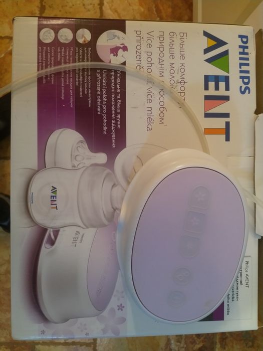 Pompa de san Philips Avent