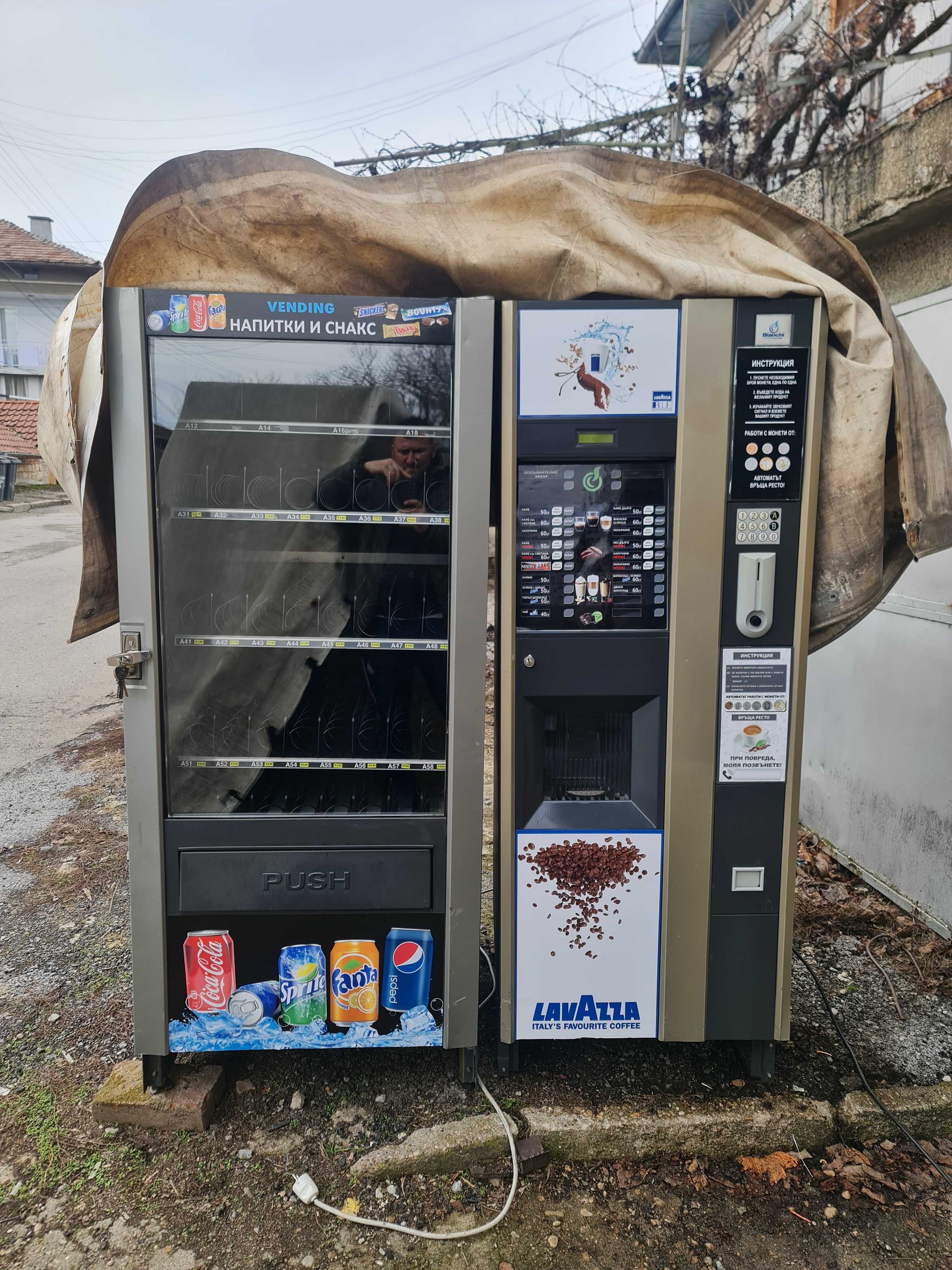 Комплект кафе автомати и хладилна витрина,вендинг,хладилен автомат.