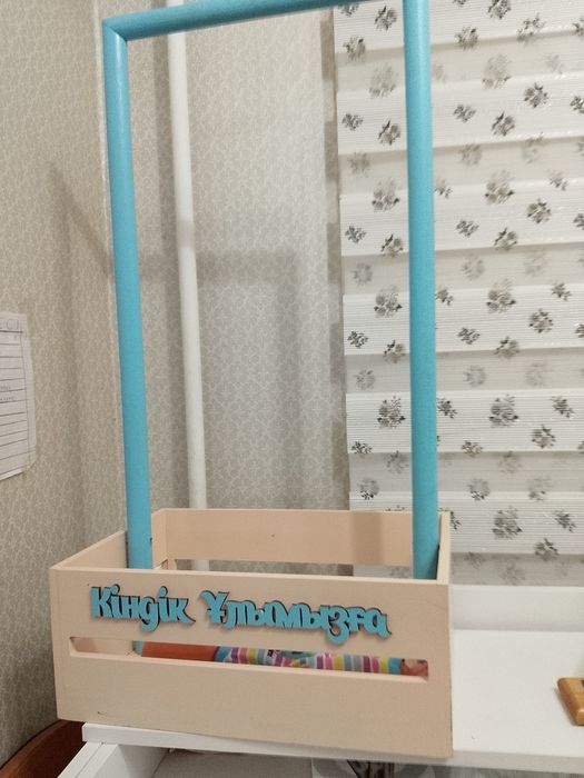 Кіндік ұлымызға вещелка