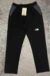 The North Face Outdoor Hy Pant Мъжко Долнище