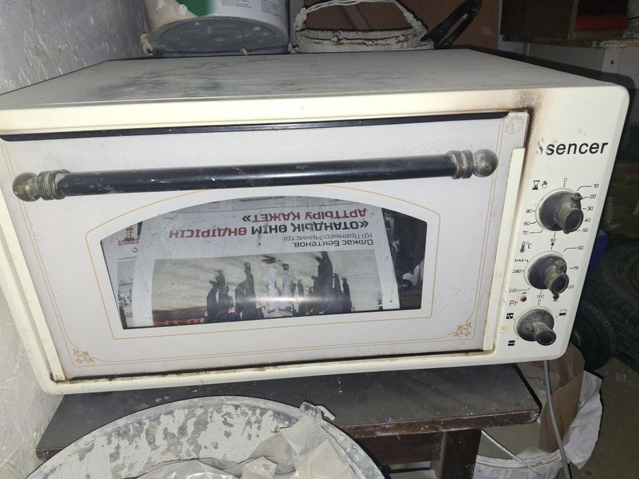 Пеш сатам арзанга