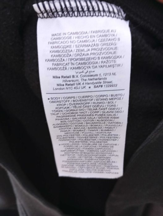 JORDAN Flight Hanorac cu gluga barbati masura S - 100% Original negru